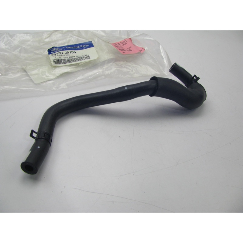 Brake Booster Vacuum Hose Tube Pipe OEM For 2018-2020 Hyundai Kona 59130J9150