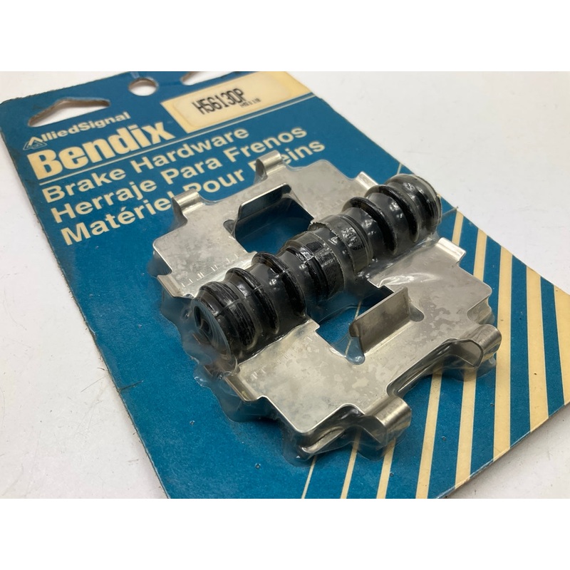 Bendix H5613DP Front Disc Brake Hardware Kit