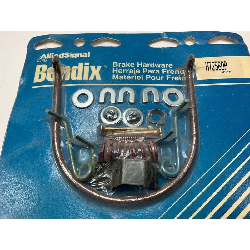 Bendix H7256DP Parking Brake Hardware Kit