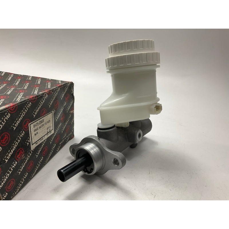 Autopart International 1475-23659 Brake Master Cylinder (With Traction Control)