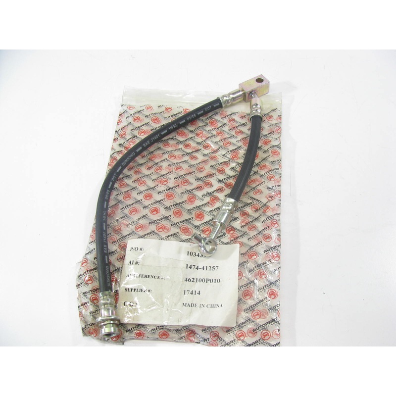 Autopart 1474-41257 Brake Hose Front Right For 1993-96 Infiniti J30 1997-01 Q45