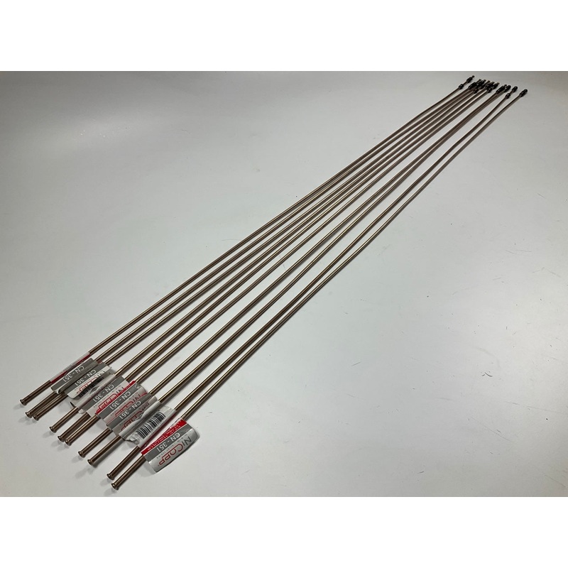 (10) AGS CN351 NiCopp Nickel/Copper Brake Lines, 3/16 X 51'', 3/8''-24 Thread Size