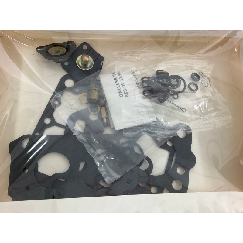 WHITE BOX 1608S Carburetor Rebuild Kit 1986-1987 Mitsubishi 1.5L W/mikuni 2-BBL