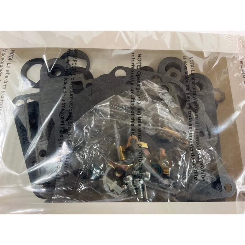 White Box 1627S Carburetor Rebuild Kit - Rochester E2ME 2-BBL