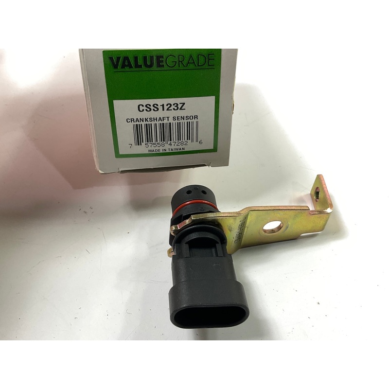 Valuegrade CSS123Z Engine Crankshaft Crank Position Sensor