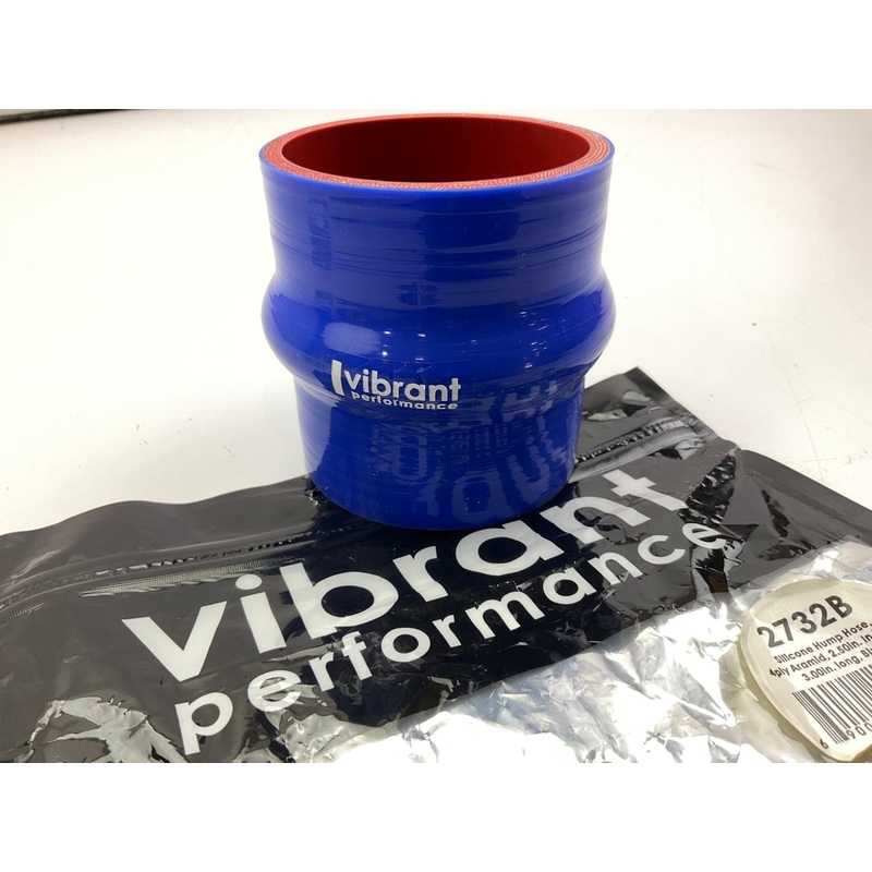 Vibrant Performance 2732B BLUE Air Intake Hump Hose Coupler, 2.50'' ID X 3'' Long