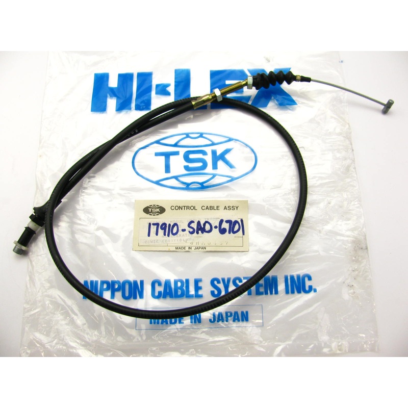 TSK 17910-SA0-6701 Accelerator Gas Throttle Cable - 1980 Honda Civic