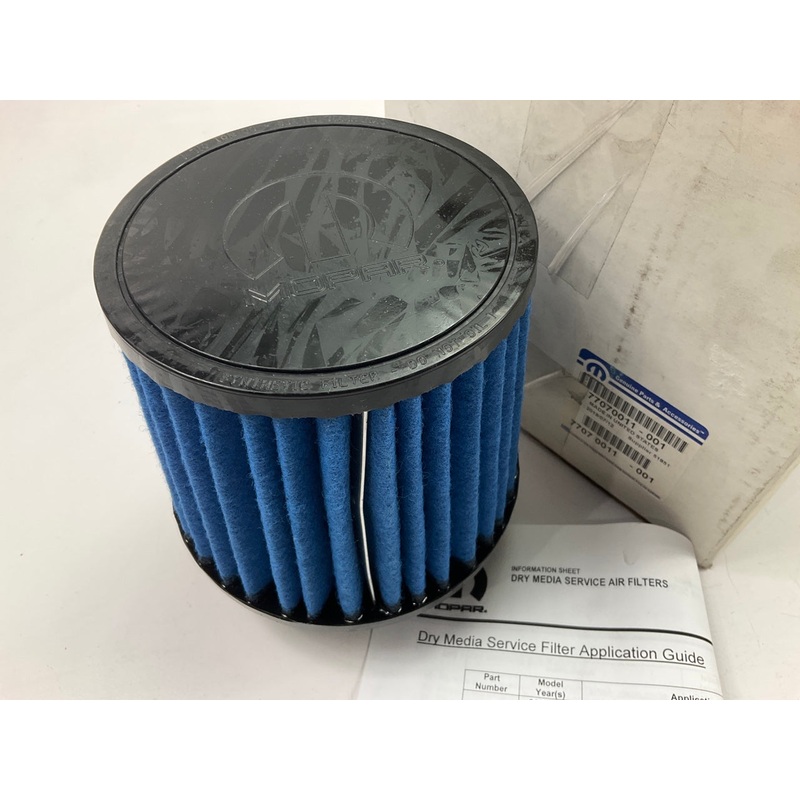 Universal High Flow Cold Air Intake Air Filter OEM For Mopar 3'' Inlet, 6-1/2'' H
