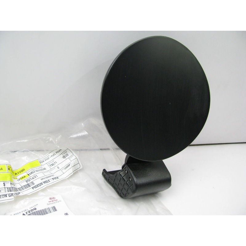 Unpainted Fuel Gas Tank Filler Door Cap Cover For 2014-17 Forte Koup 69510A7200