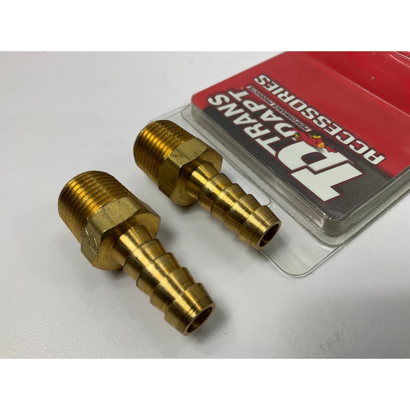 Trans Dapt 2270 Brass Straight Fuel Hose Fittings 3/8'' NPT To 3/8'' Hose, 2/Pack