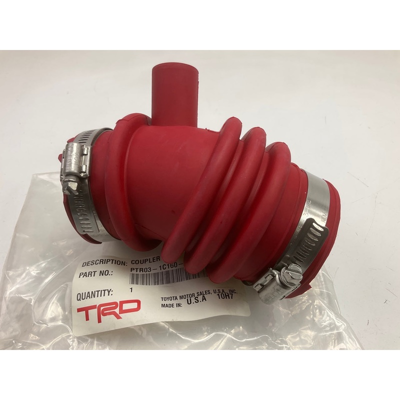 TRD Performance Air Intake System Air Cleaner Rubber Coupler For 2018-2021 C-HR
