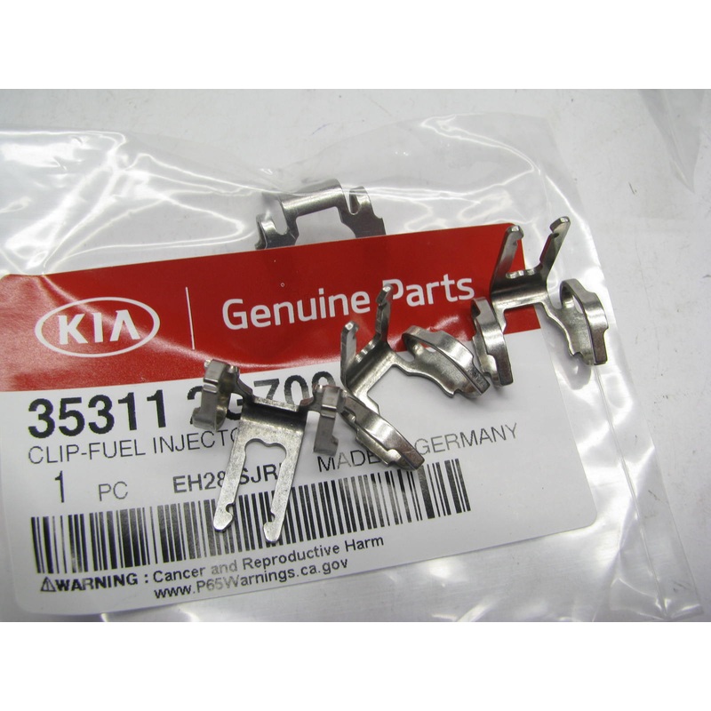 (4) NEW - OEM Genuine Fuel Injector Clips 353112G700 For Kia