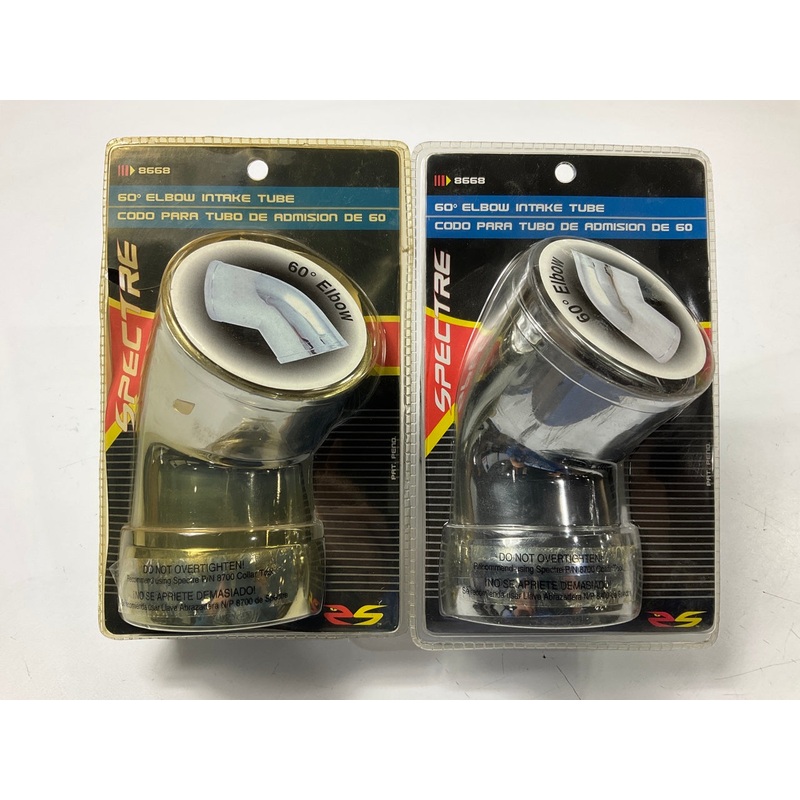 (2) Spectre 8668 Cold Air Intake 60 Degree 3'' Elbow Air Tube