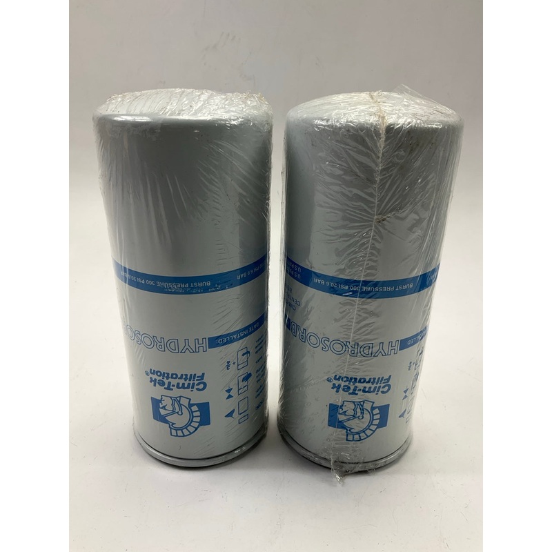 (2) Cim-Tek 70120  25 Micron Replacement / Interchange Spin-On Fuel Filters