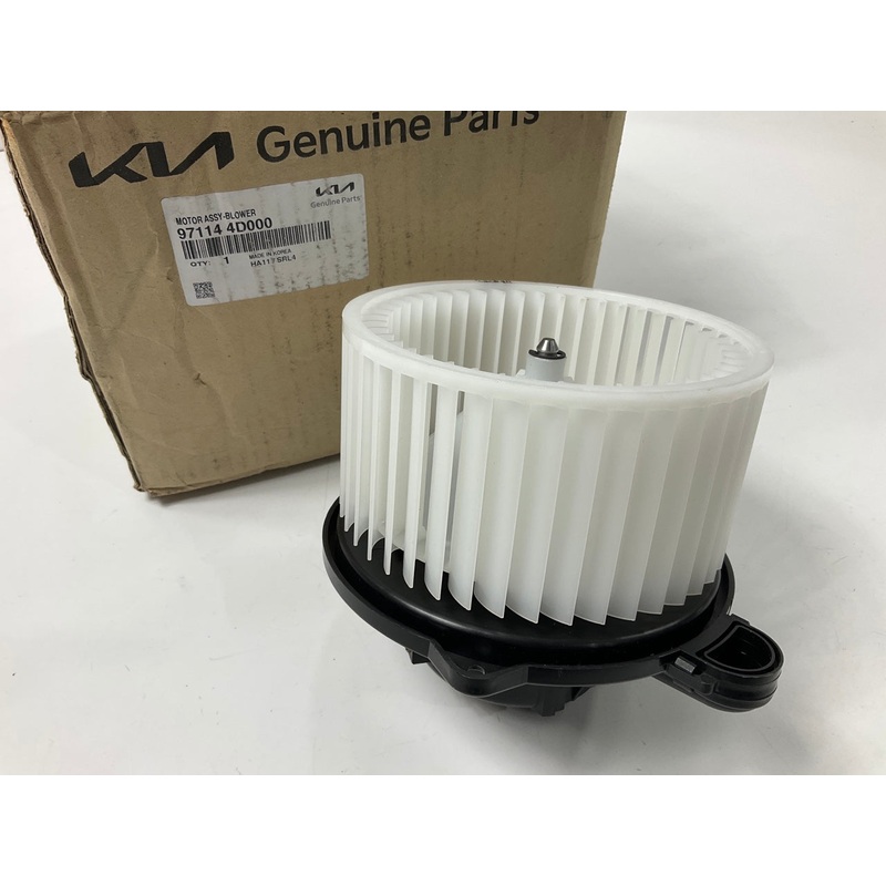 NEW - OEM 971144D000 HVAC Blower Motor For 2007-2010 Kia Optima