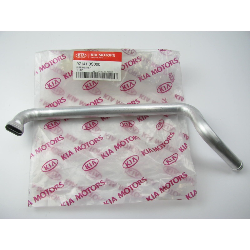 NEW - OEM 971413S000 Heater Pipe For 2011-2013 Kia Optima 2.4L Hybrid