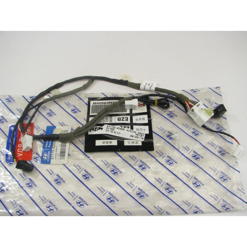 NEW - OEM 971764D000 Evaporator Heater Wire Harness For 06-08 Hyundai Entourage
