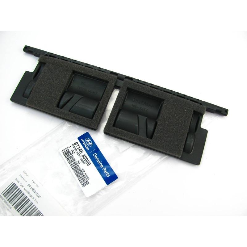 HEATER BLEND DOOR PLASTIC FLAP ONLY - OEM For 2011-2015 Sonata 971463S000