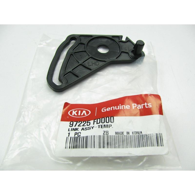 HVAC Heater Blend Mode Door Plastic Lever Link OEM For 03-05 Kia Rio 97225FD000