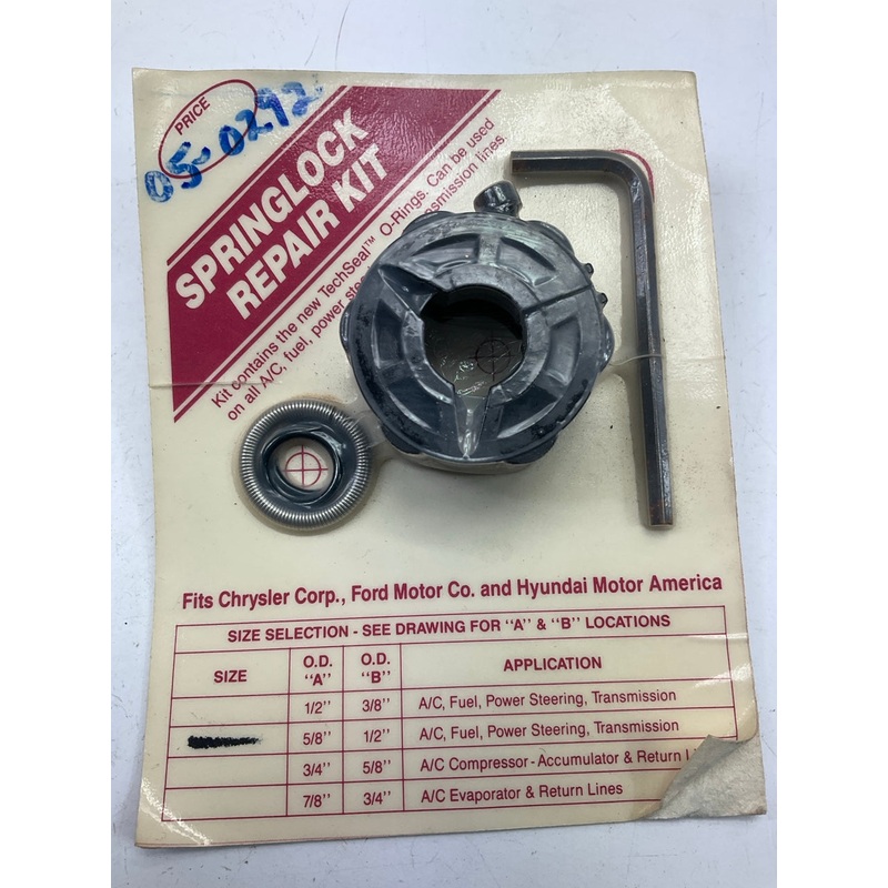 Max Air 05-0292 Springlock A/C Fuel Trans Line Spring Lock Repair Kit: 5/8'' 1/2''