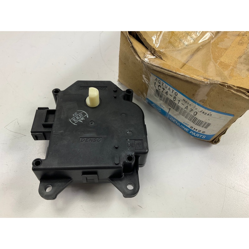 Mazda LC74-61-A70 Rear Heater Blend Door Actuator - 2000-2003 Mazda MPV REAR A/C