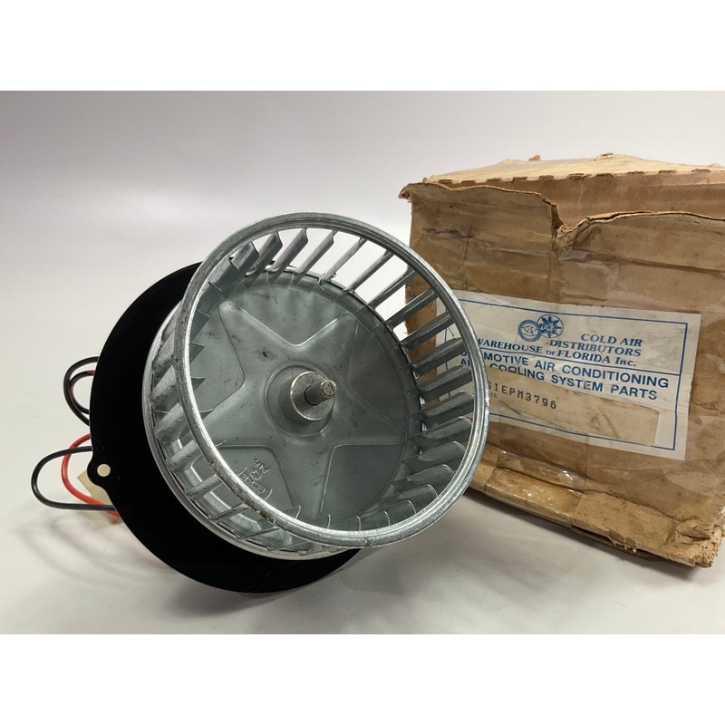 Cold Air Distributors PM3796 HVAC Blower Motor For 1979-1995 Saab 900