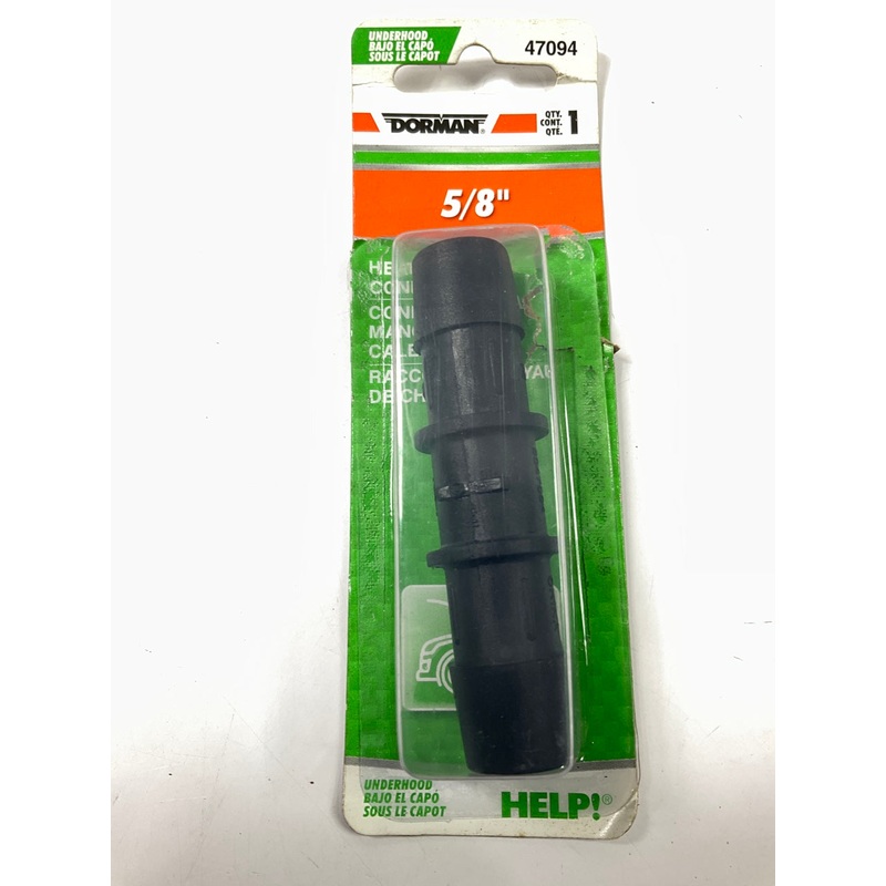 Dorman 47094 5/8'' Heater Hose Connector